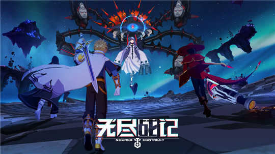 无尽战记免费版1