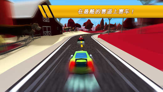口袋赛车免费版