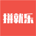 拼就乐官方正版