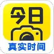 今日水印相机直装版
