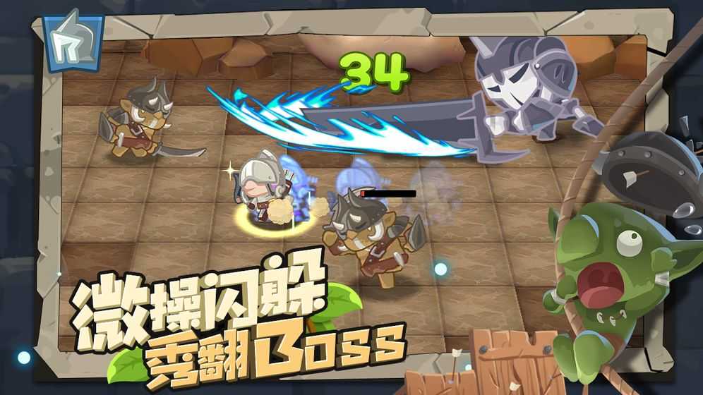 小心兽人游戏绿色版