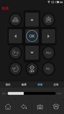小窝投屏直装版