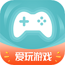 爱玩官方版 V3.0.211104