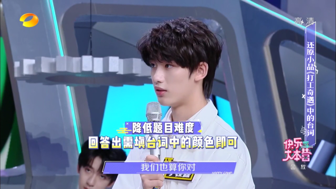 象塔影院去升级版