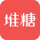 堆糖特别版