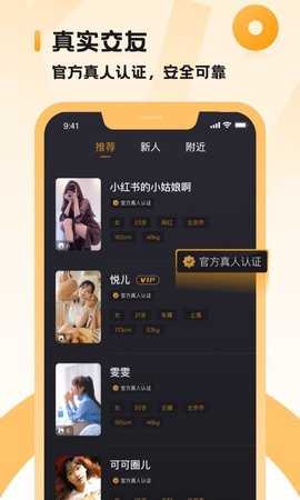 小圈原版