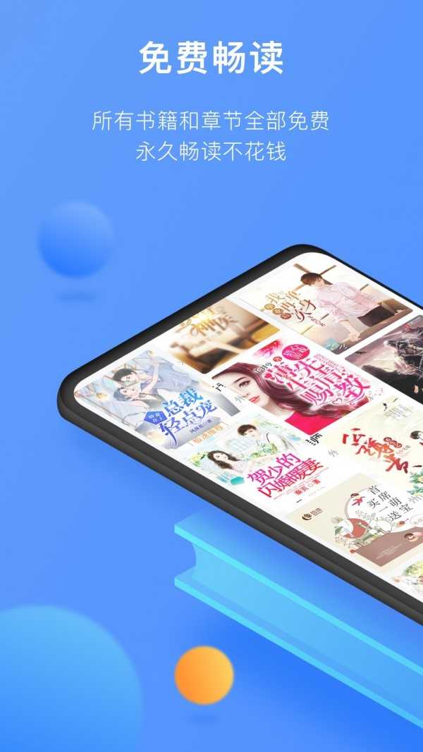 坏坏猫净化免费版