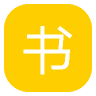 书说阅读官方最新版 v1.1.1