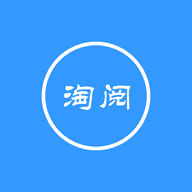 淘阅小说无广告版 v1.7