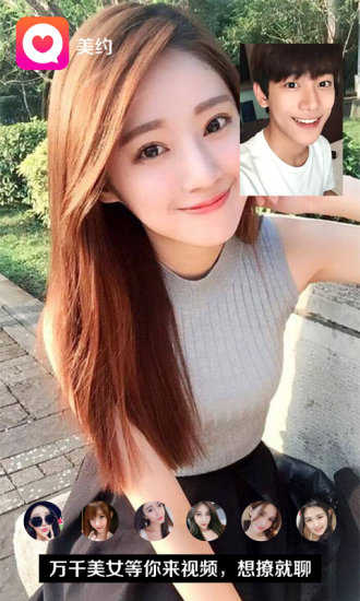 美约图1