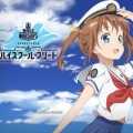 高校舰队（ハイフリ 艦隊バトルでピンチ！） V1.0.1