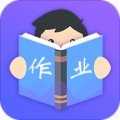 搜题作业帮手免费版