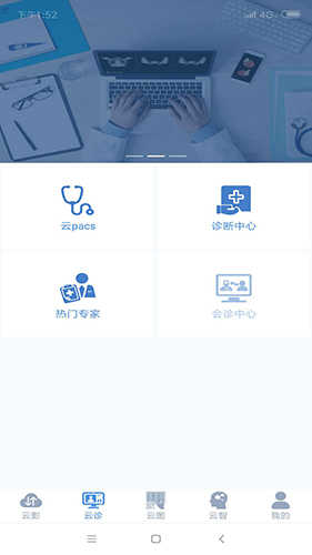 飞图影像(3)