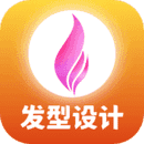 发型S手机版