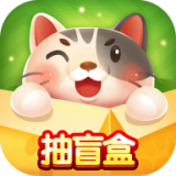 百万喵喵手机最新版