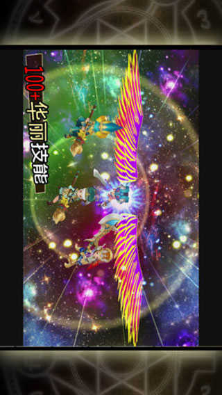 魔导英雄传游戏绿色版