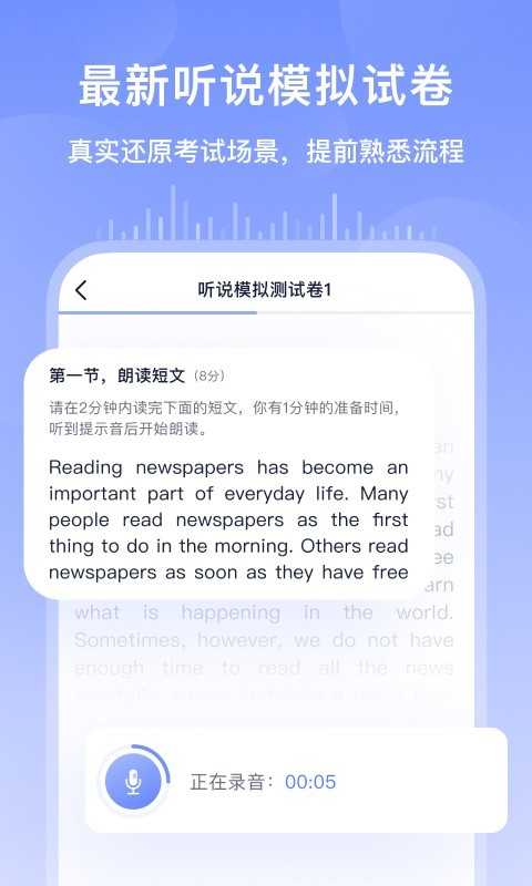 书链手机版