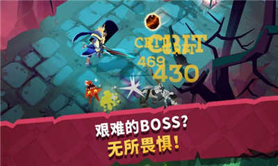 城堡抢翻天游戏官方版