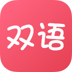 双语帮(campus)安卓官方版