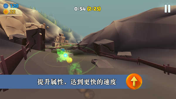 滚动的球球3D直装版