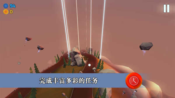 滚动的球球3D直装版