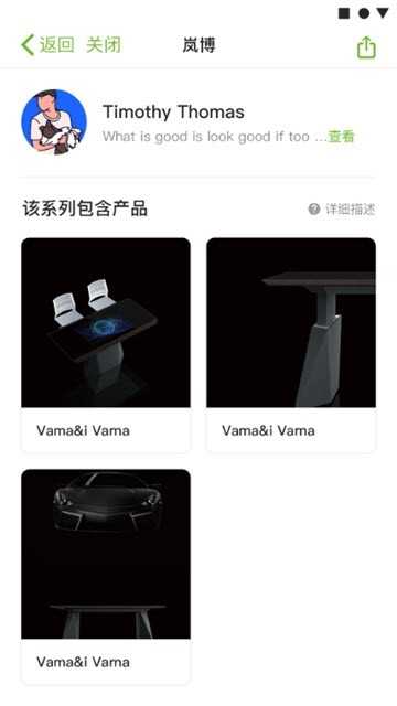 isunon正版