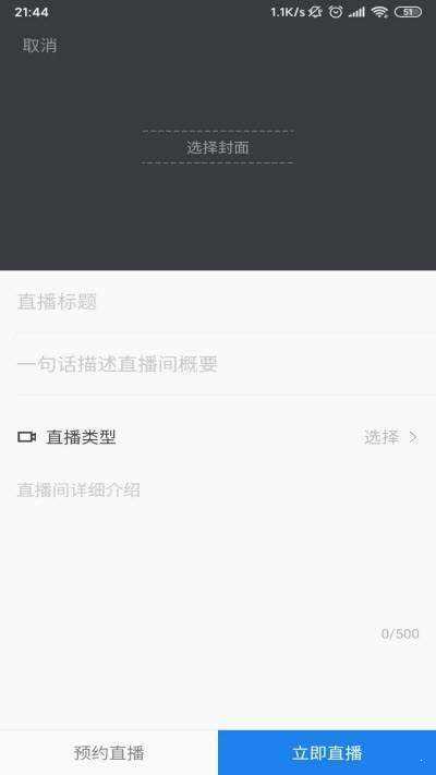 学唯伊最新免费版