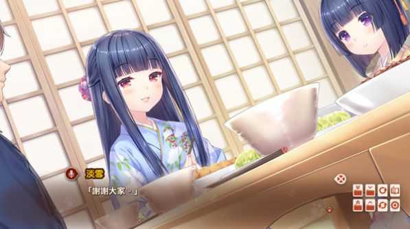 nekopara4手机版图2