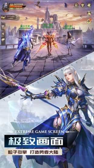 精灵盛典直装游戏版