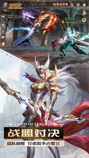 精灵盛典直装游戏版