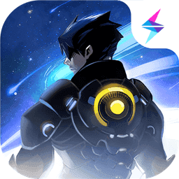 跨越星弧2026官方正版