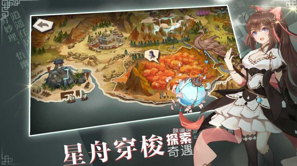 代号01游戏绿色版