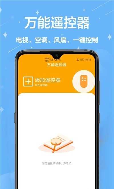 家庭小助手(3)