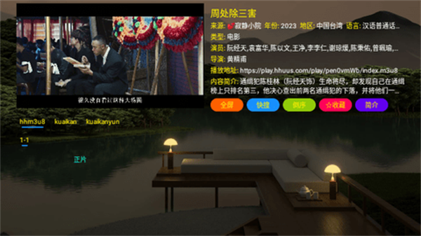 寂静小院CatBox(2)