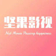 坚果电影安卓版