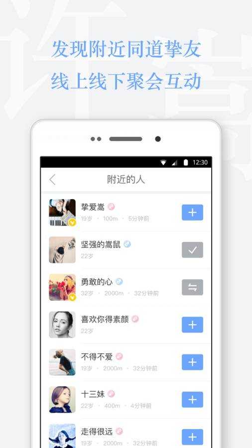 Vae+(4)
