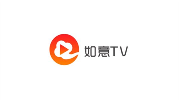 如意TV电视盒子(1)