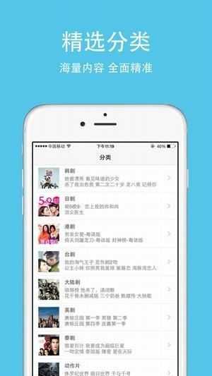 端木视频图1