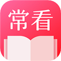 常看小说免费版 v1.88.12