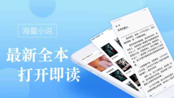 御宅房官方版