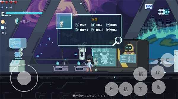 新月纪元测试服手游免费版