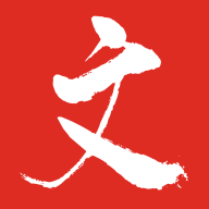 文图阁手机版 v1.0.8