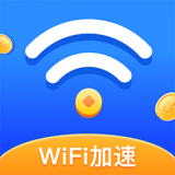 WiFi智能钥匙安卓直装版