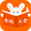 布袋鼠小说无广告版 V1.3.2