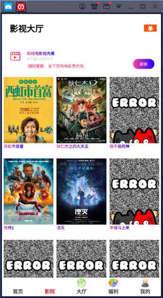 枝聊图1