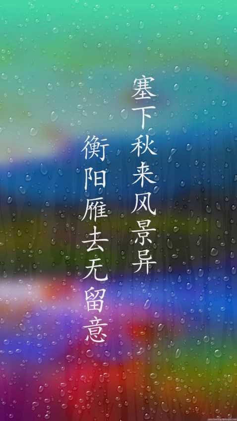 何以影视(1)
