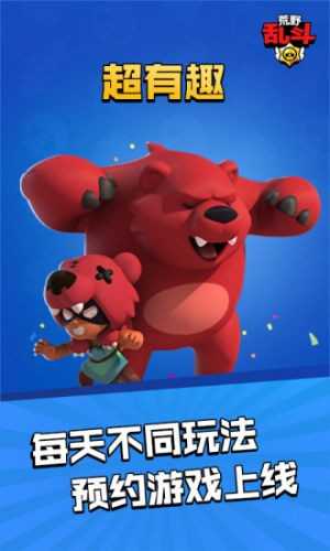 荒野云游戏(1)
