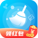 全民清理最新版