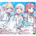 我的未婚妻还不太懂初恋官方正版