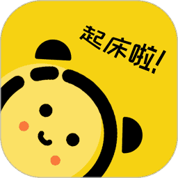 二次元闹钟手机正版